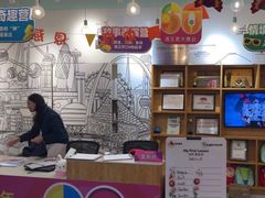 -英孚教育青少儿(福田区委中心)