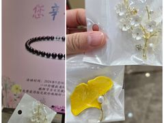 -杭州西湖银泰百货