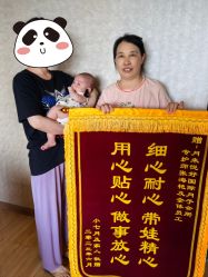 -月来悦好国际月子会所