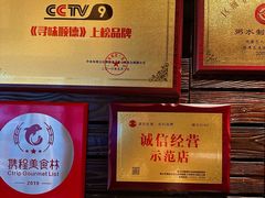 -大良毋米粥(锦龙路总店)