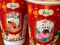-1点点(文峰广场店)