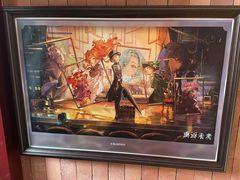 -Nord Grill&Bar Highland诺德西餐(深圳欢乐海岸店)