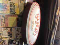 -利强记北角鸡蛋仔(弥敦道店 )