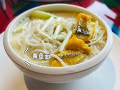 -上海滩餐厅(BFC外滩金融中心店)
