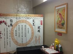 -荣神艺·推拿SPA养生馆(万菱汇店)
