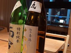 -炎橘·板前料理 Omakase