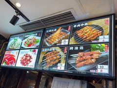-丽园海鲜饭店(东关街店)