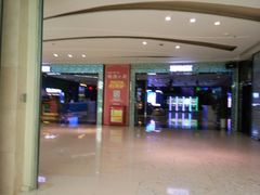 -万达广场(大明宫店)