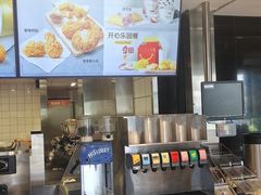 -麦当劳(常山服务区得来速店)