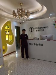 -骄阳兰多产后修复(徐东旗舰店)