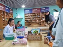 -重庆欢乐海底世界