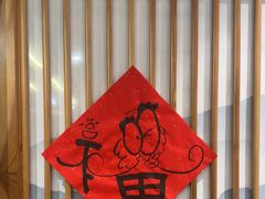-子曰书院·古筝围棋书法国画小主持(夏都店)