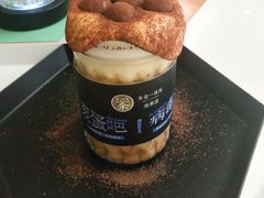 -茶是一枝花泡茶店