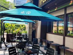 -小西家作(富力爱丁堡店)