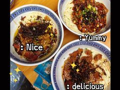 -沪西老弄堂面馆(定西路店)