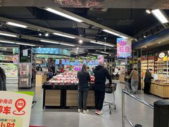 -中商优品汇超市(中南店)