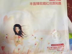 -乐汇城