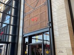-The Rug Cafe(王府中环店)