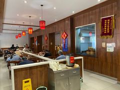 -共和春(甘泉路店)