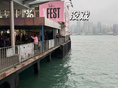 -澳洲牛奶公司(佐敦店)