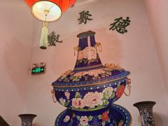 -義聚德·清真铜锅涮羊肉·烧烤(河东店)