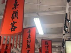 -赵美丽重庆火锅(西安直营总店)