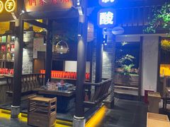 -老凯俚酸汤鱼(东山店)
