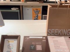 -Seeking Coffee咖啡(新竹路店)