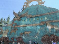 -新疆那拉提国家旅游度假区