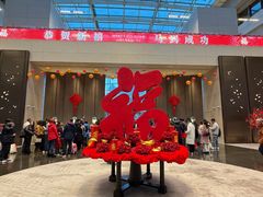 -上海外滩茂悦大酒店