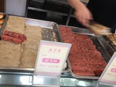 -五芳斋(中山大道总店)