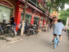 -贵州大黄牛肉火锅(浦建路店)