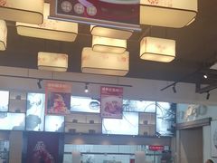 -八珍饺子·烤鸭·家常菜