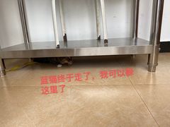 -灵美宠物诊所