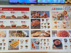 -西贝莜面村(近铁城市广场店)