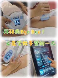 -Lily纤美·科技减脂中心