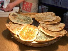 -阿甘锅盔(合生汇购物中心店)