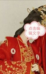 -盘子女人坊(珠海拱北旗舰店)