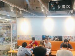 -第一绮丽次元街区