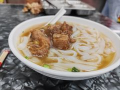 -燊意布拉肠云吞面(中山四路店)