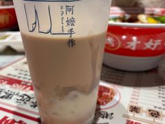 -阿嬷手作(成都万象城店)