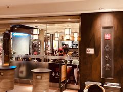 -春水堂人文茶馆(南京西路店)