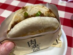 酥皮肉夹馍-西贝(金桥店)