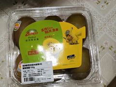 -盒马鲜生(首义店)