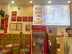 -竹园竹升面(西关总店)