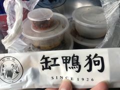 -海底捞火锅(天一广场亚细亚店)