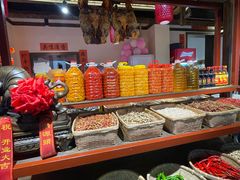 -后湖小院·乡野田园菜