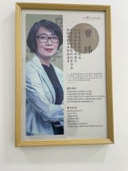 -和颜一美轻医美连锁