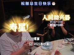 -弄堂里(西溪龙湖天街店)