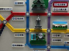 -名古屋城